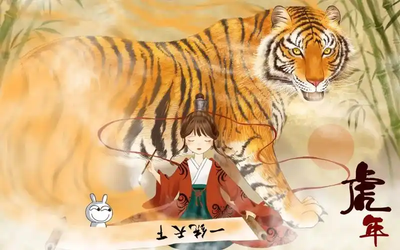 湖蓝像素风格轮播图，展示漫画频道改版后的目录界面