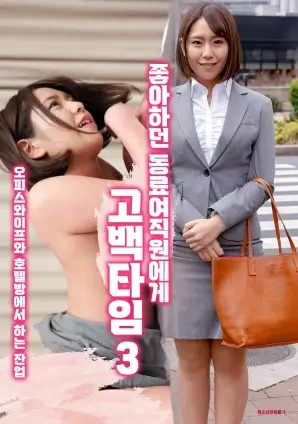 观看顺序提示示意图，多季作品的时间线