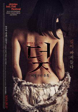 资讯配图，像素风格的更新周历与勾选框